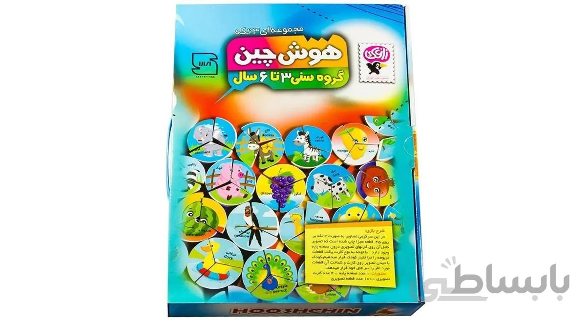بازی فکری هوش چين 3تکه فانتزی
