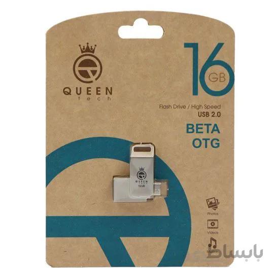فلش او تی جی 16 گیگابایت Queen Beta OTG