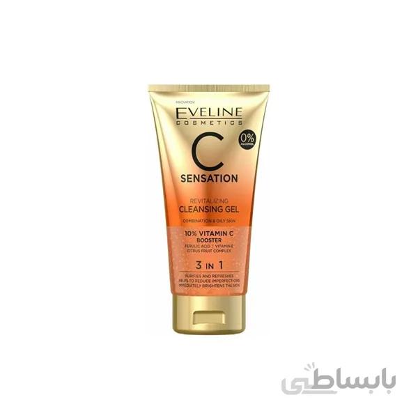 ژل شستشوی صورت ویتامین C اولاین