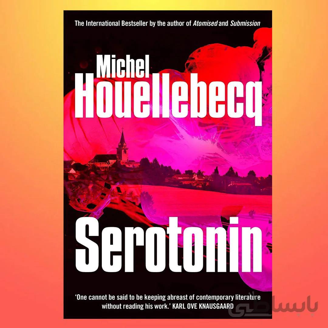 Serotonin