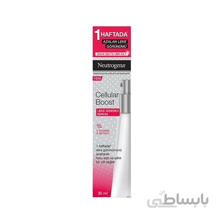 سرم ضد لک و درخشان کننده سری Bright Boost حجم 30 میل نوتروژینا ا Neutrogena Bright Boost Anti Blemish Brightening Serum 30ml
