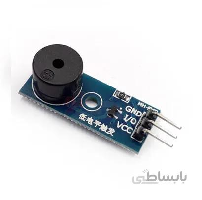 ماژول بازر 5 ولت اکتیو