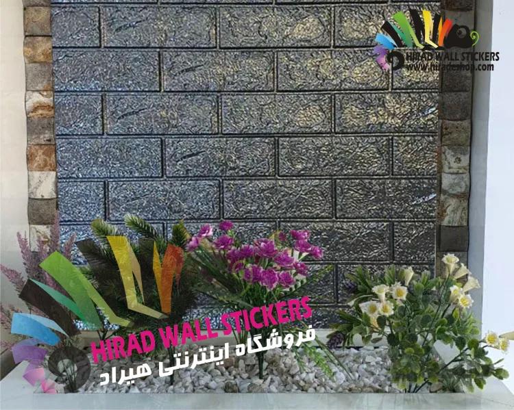 دیوارپوش فومی پشت چسبدار ایرانی طرح آجر مشکی