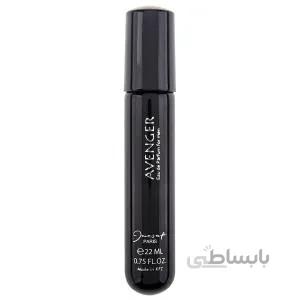 عطر جیبی مردانه ژک ساف مدل Avenger حجم 22 میلی لیتر