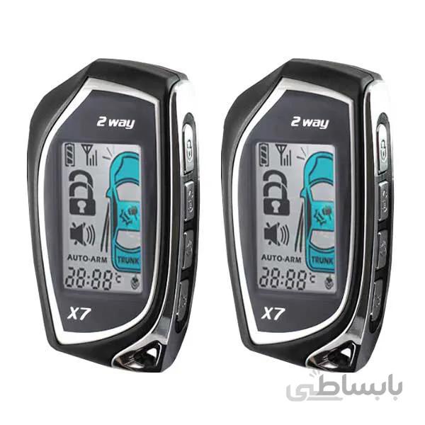 دزدگیر خودرو اکتیو مدل X7