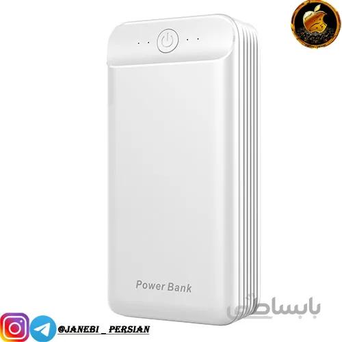 پاوربانک X-ENERGY X-93 MAX ظرفیت 30000mah