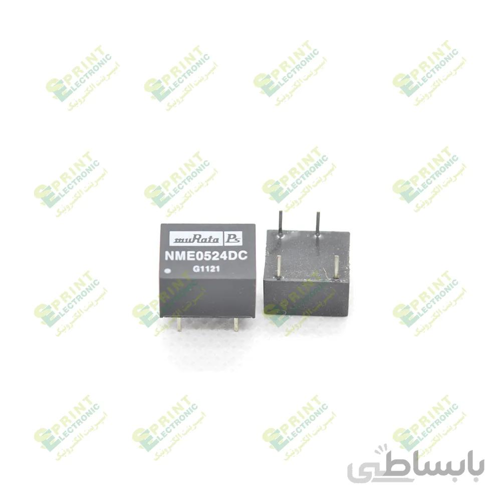 مبدل ولتاژ دی سی به دی سی 1 وات NME0524DC