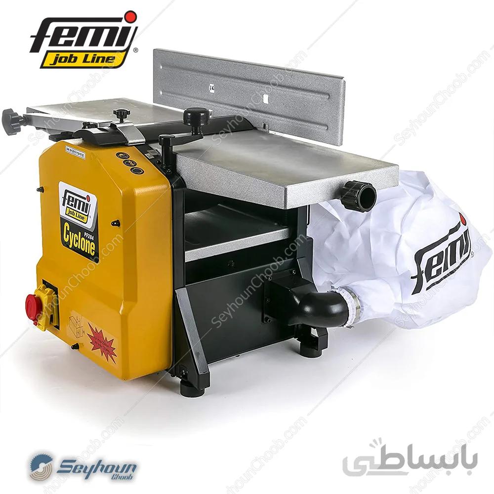 رنده و گنده گیر(گندگی) فمی 1500 وات 204 میلیمتری مدل Femi PF 204 CYCLONE - 8446122