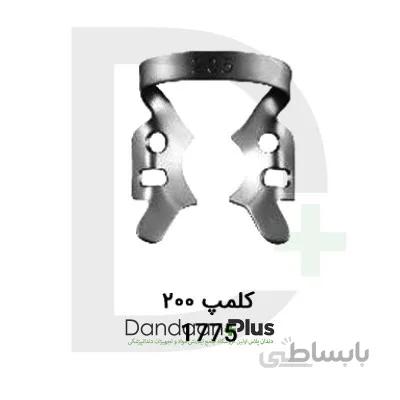 کلمپ Clamp-فتاح طب