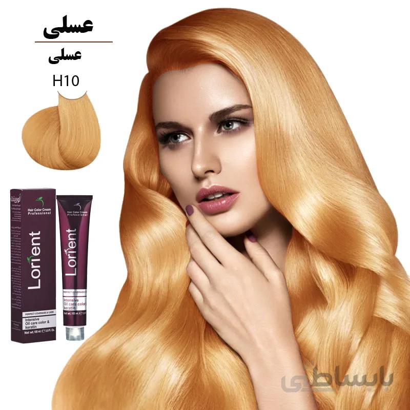 رنگ مو لورینت 100میل کراتینه عسلی H10