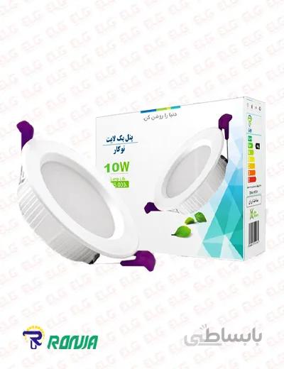 پنل بک لایت توکار گرد 10 وات رونیا مدل RP10