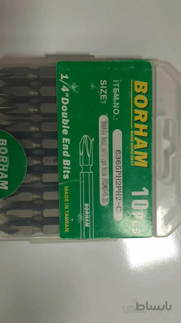 سری پیچ گوشتی مدل s2 PH2 ا borham 10pcs
