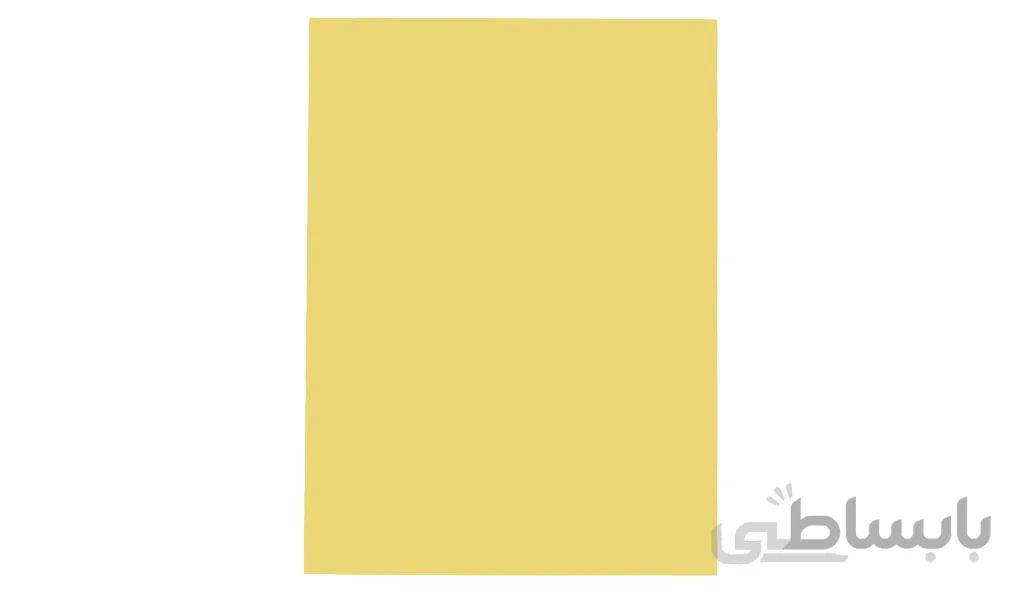 مقوای زرد A4 اداری بسته 100 عددی