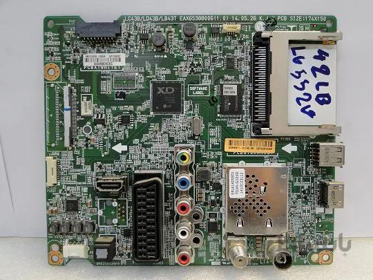 مین برد تلویزیون ال ای دی ال جی مدل 42lb552v