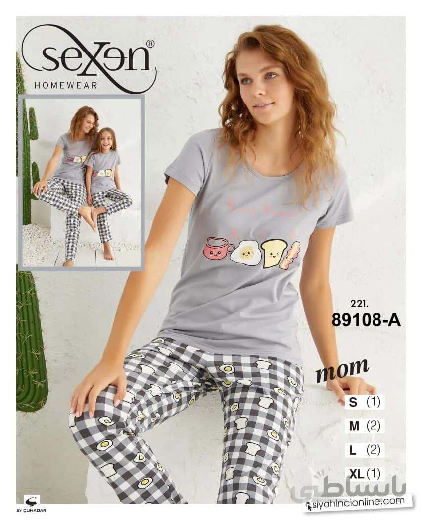ست تیشرت و شلوار راحتی زنانه 89108 ترک | سکسن | Sexen