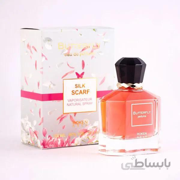 عطر زنانه 100 میل روکن Butterfly