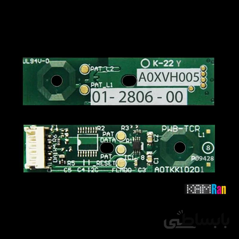 چیپست دولوپر کونیکا مینولتا C452-C552-C652