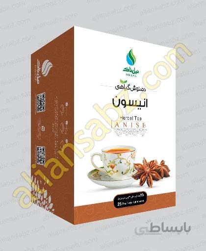 دمنوش انیسون عالیان سبز