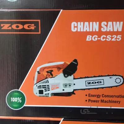 اره زنجیری موتوری 30 سانت زاگ مدل ZOG BG-CS25