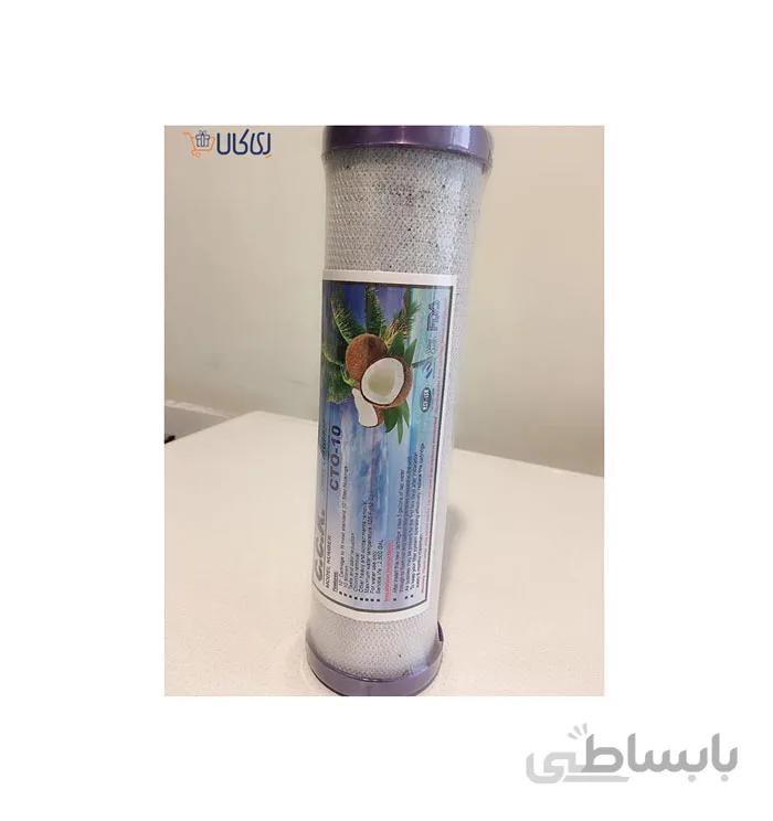 فیلتر دستگاه تصفیه آب سی سی کا (مرحله 3) فیلتر کربن بلاک CTO