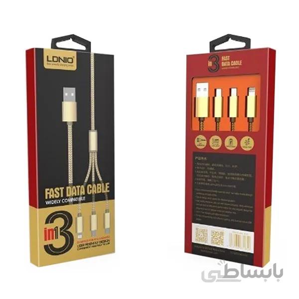 کابل سه سر LDNIO 3IN1