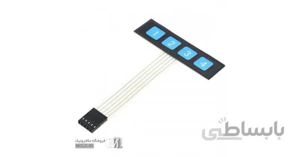 کیپد فلت 1x4