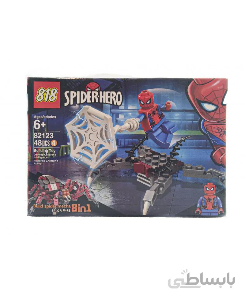 لگو مردعنکبوتی قهرمان سری Spiderhero