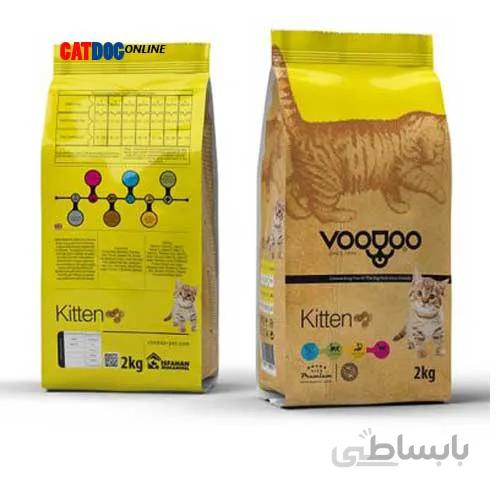 غذای بچه گربه Voodoopet