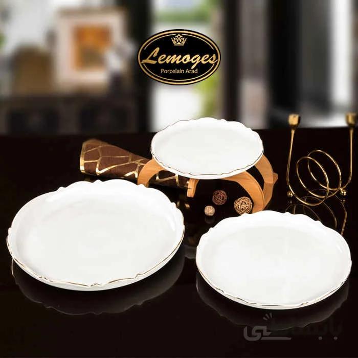 دیس گرد موج متوسط لیمون چینی اراد