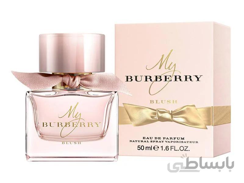 عطر و ادکلن زنانه باربری مای باربری بلاش Burberry My Burberry Burberry