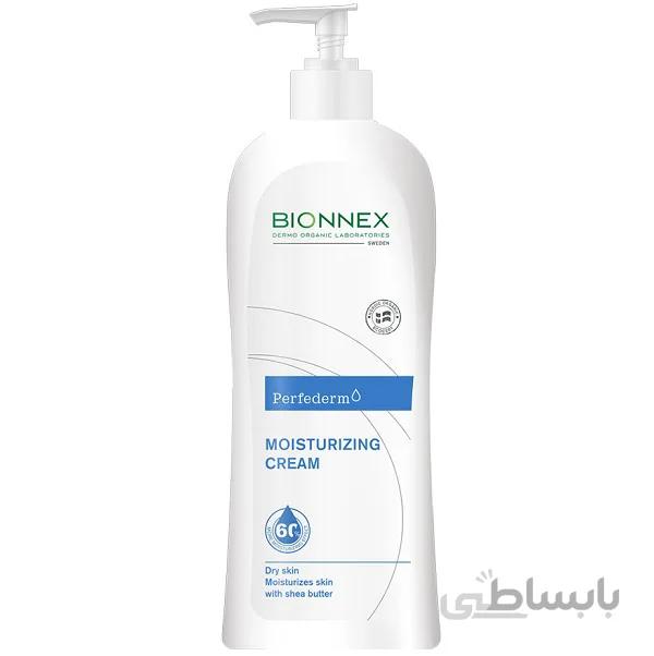 لوسیون مرطوب کننده پوست بدن بایونکس bionnex حجم 250 میل | پوست خشک