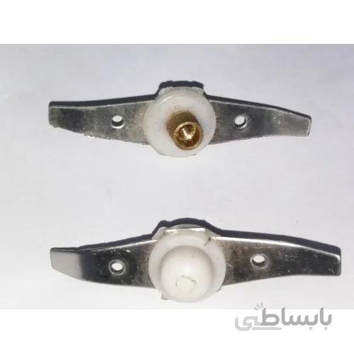 تیغ آسیاب مشترک دوبل