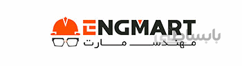 عینک ایمنی کار حرارتی فریم دار کبالت