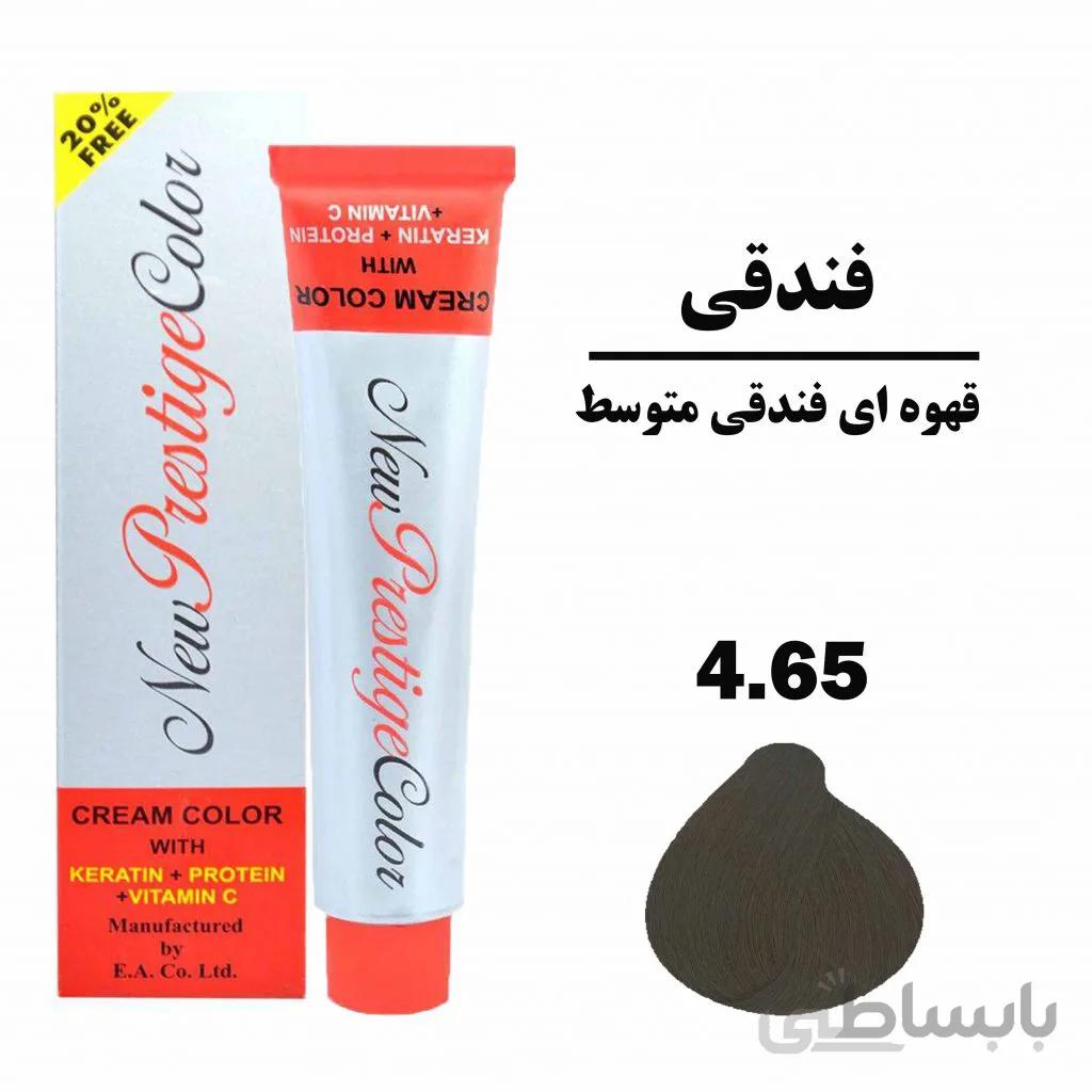 رنگ مو قهوه ای فندقی متوسط نیو پرستیژ کالر سری فندقی شماره 4.65 حجم 120 میلی لیتر
