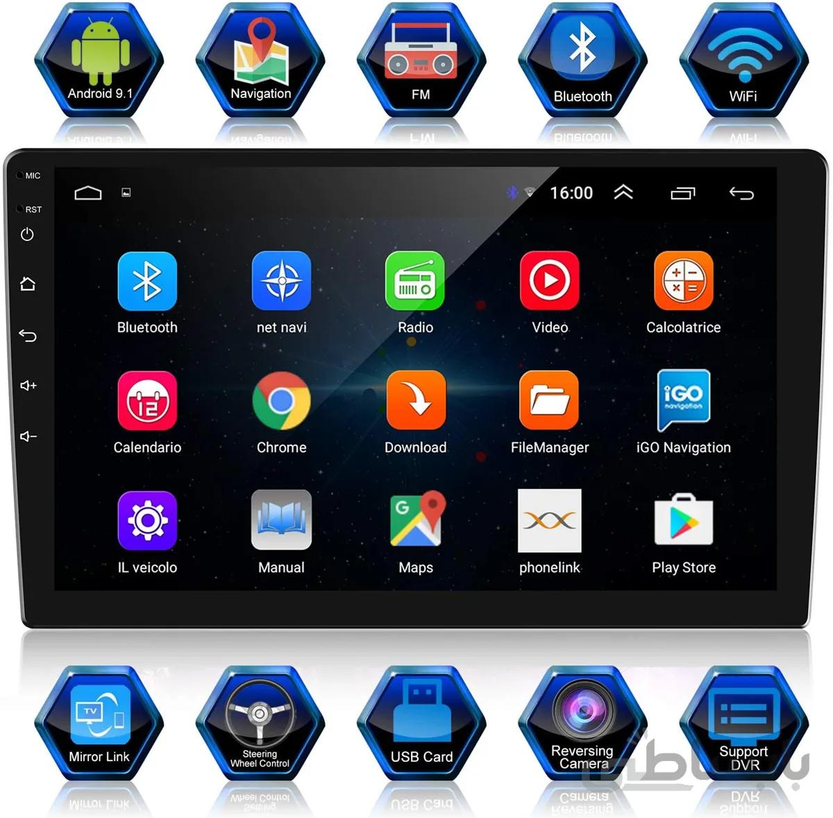 مانیتور اندروید 11 اینچ خودرو Android Car Stereo