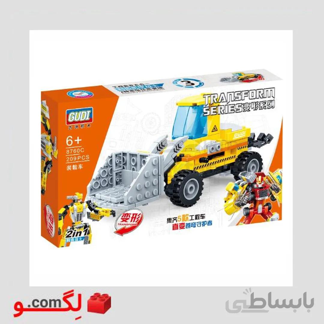 لگو لودر تبدیل شونده برند GUdi آیتم ۸۷۶۰C