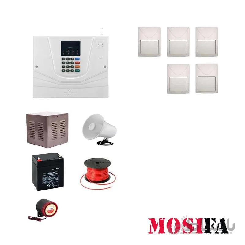 پکیج دزدگیر مستر مدل MF5