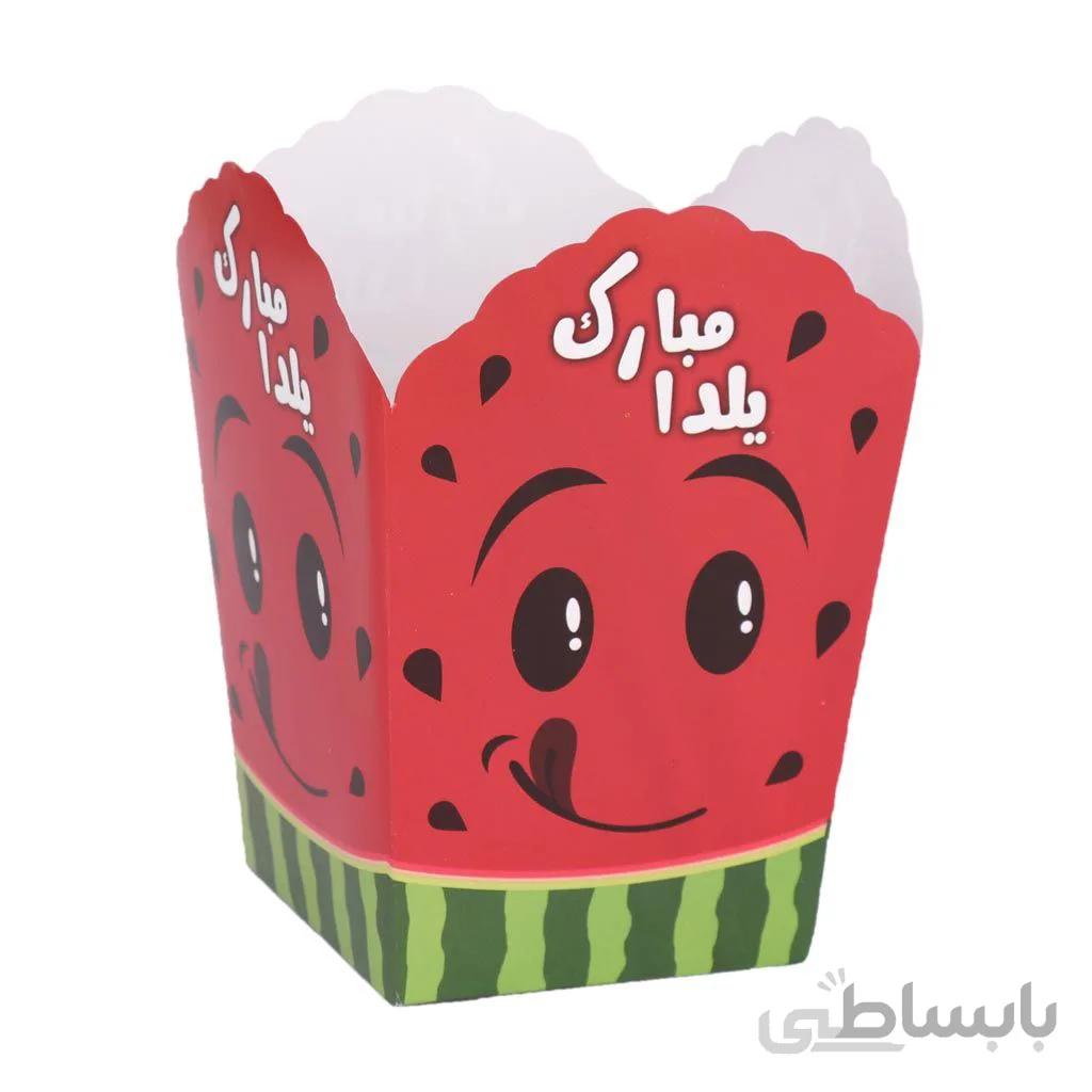 ظرف پاپ کورن تم شب یلدا
