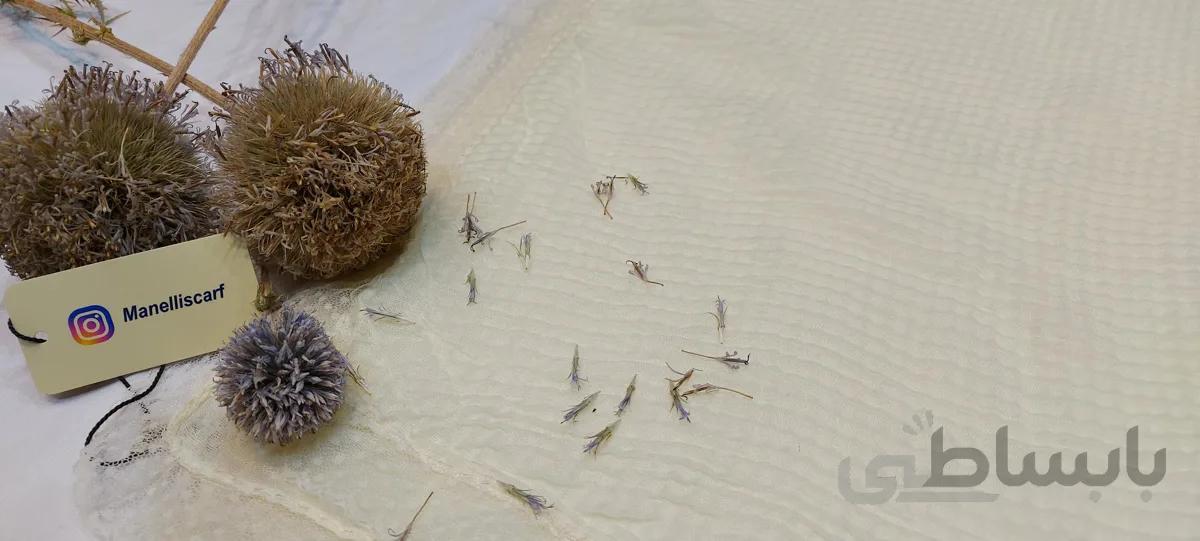 شال پلیسه طرح مربعی کرم رنگ ا Shawl