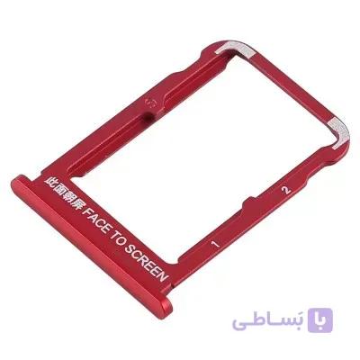 خشاب سیمکارت شیائومی Xiaomi Mi 8 SE Sim Holder