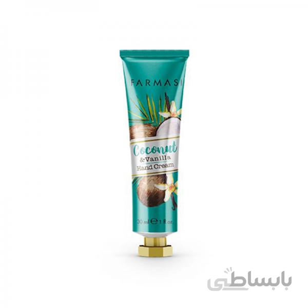 کرم دست نارگیل و وانیل فارماسی | Farmasi