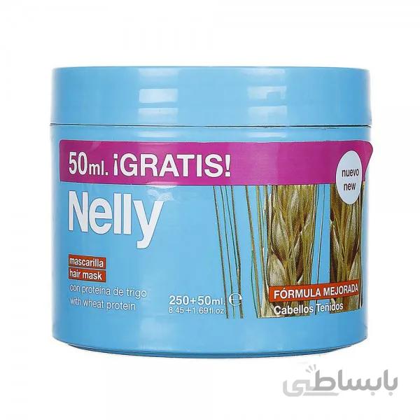 ماسک مو تثبیت کننده رنگ مو با پروتئین گندم نِلی حجم 300 میل ا Nelly Colored Hair Mask With Wheat 300ml