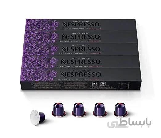 10 بسته کپسول قهوه آرپجیو نسپرسو
