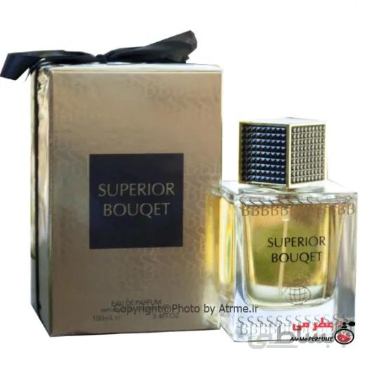 ادوپرفیوم مردانه فراگرنس ورد مدل سوپریور بوکی | Fragrance World Superior Bouqet