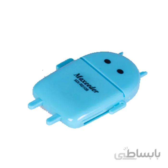 رم ریدر چندکاره Maxeeder MX-R0108