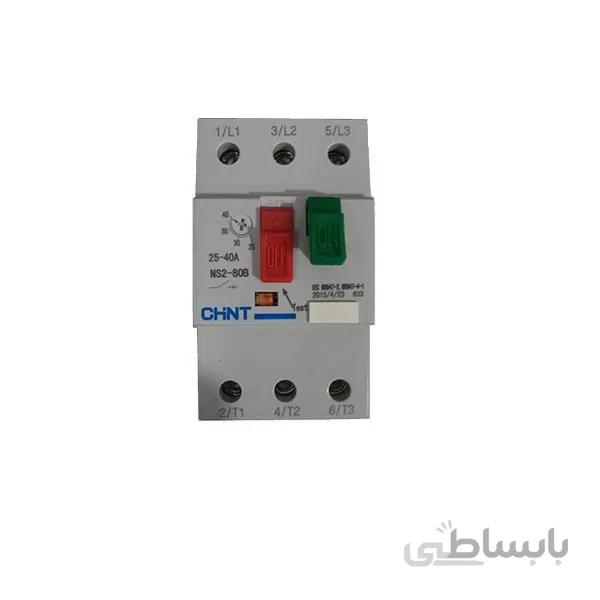 کلید حرارتی 25 تا 40 آمپر فشاری NS2-80B