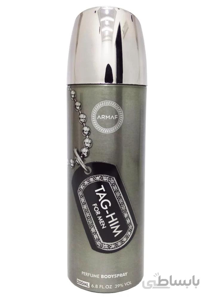 اسپری مردانه آرماف تگ هیم ا اسپری مردانه Armaf Tag – Him 200ml