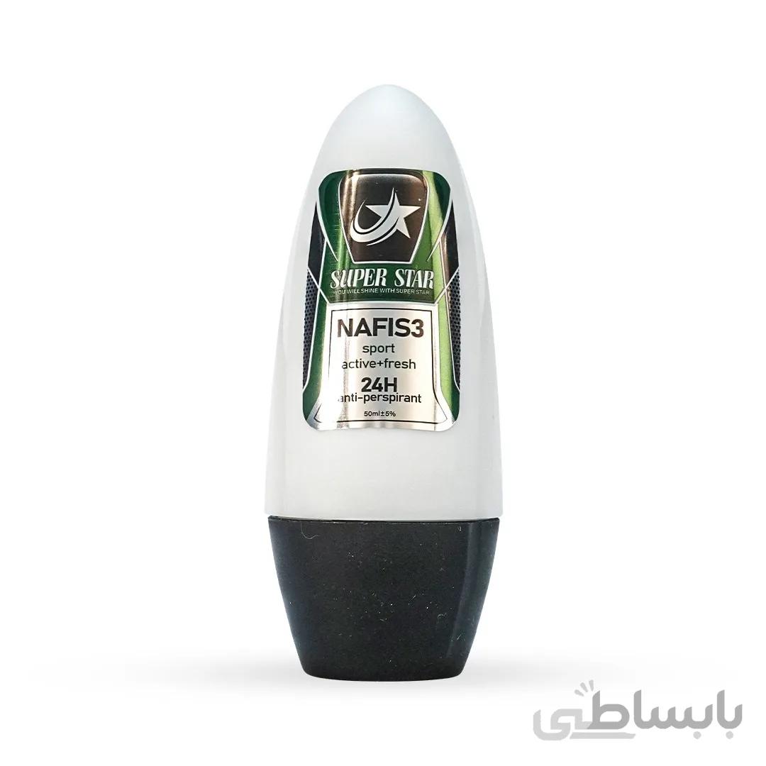 مام رول مردانه نفیس 3 سوپراستار 50 میل
