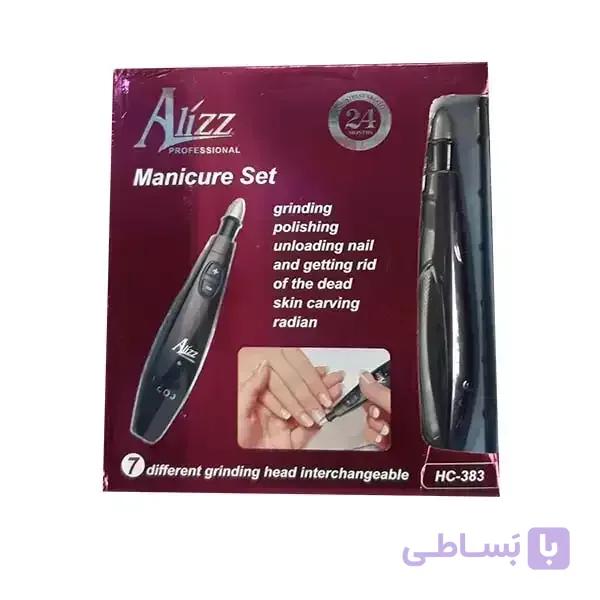 ست مانیکور و پدیکور Aliiz مدل 7in1