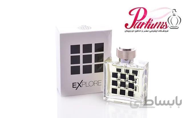 ادوپرفیوم مردانه فراگرنس ورد مدل اکسپلور | Fragrance World Explore